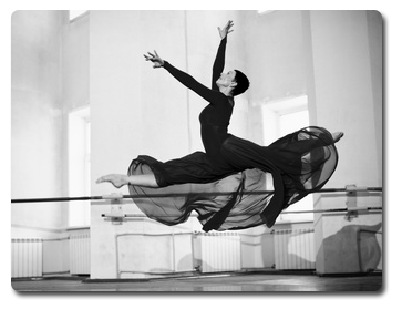 Dancer